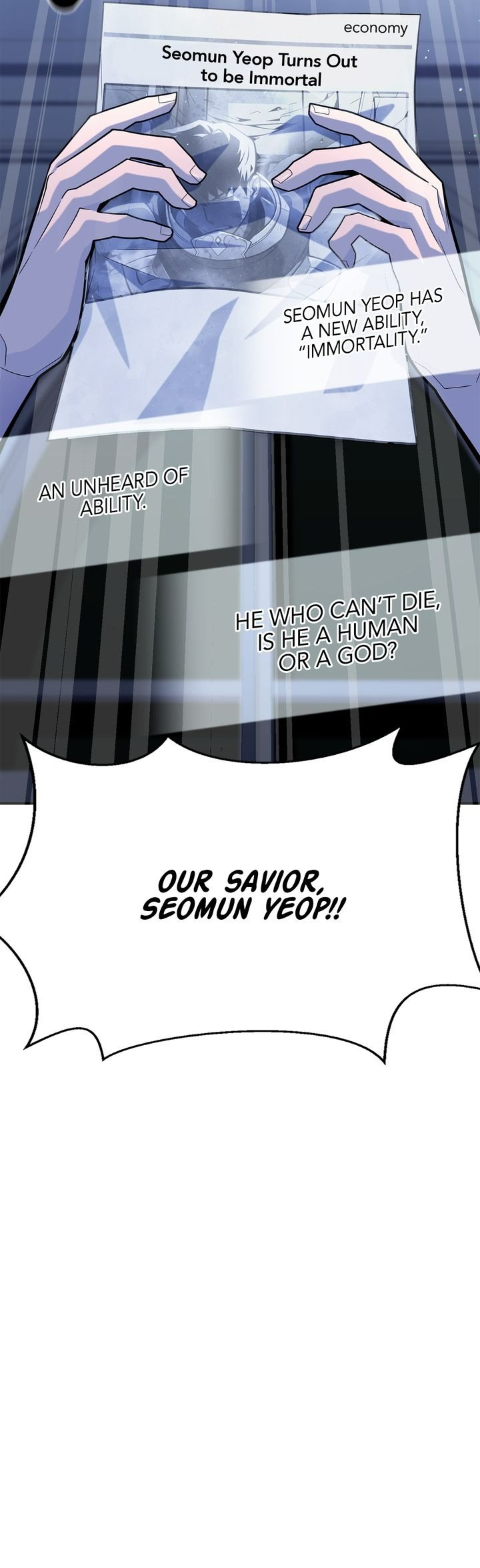 Superhuman Battlefield, Chapter 12 image 11